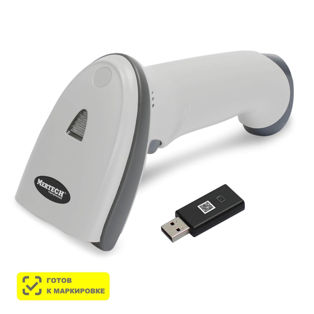 Сканер штрих-кода Mertech CL-2210 BLE Dongle P2D, ручной, Image, USB-HID + USB-VirtualCom, беспроводной, 1D/2D, сканер, приемник USB, кабель USB type A - micro USB (105 см), белый, IP54 (4833)