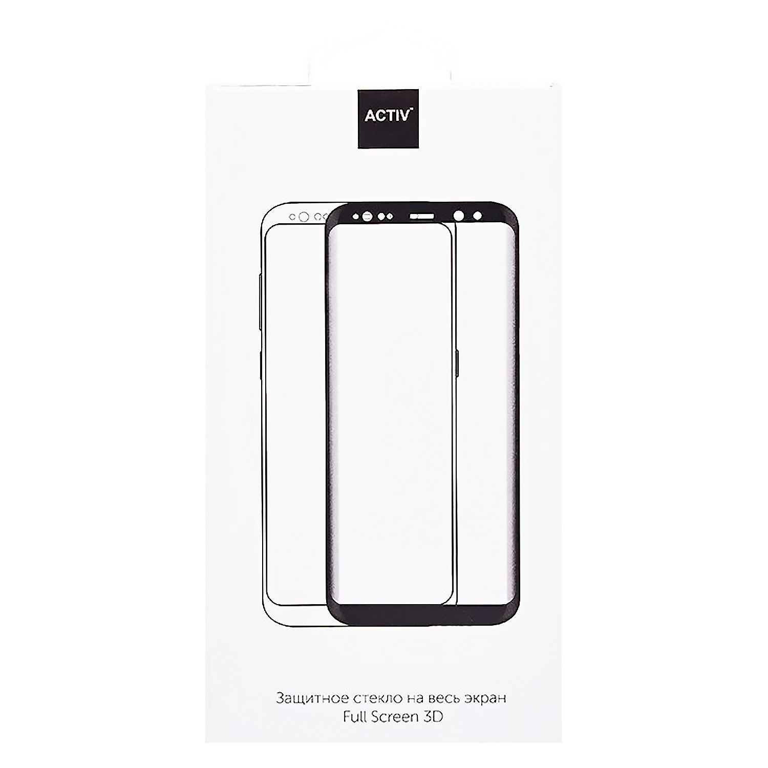 Защитное стекло Activ Clean Line для экрана смартфона Samsung SM-A336 Galaxy A33 5G, Full screen, черная рамка, 3D (206303)