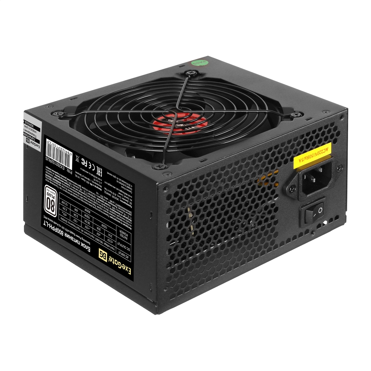 Блок питания 800 Вт ATX Exegate 800PPH-LT, 120 мм, 80 Plus (EX292152RUS-S)