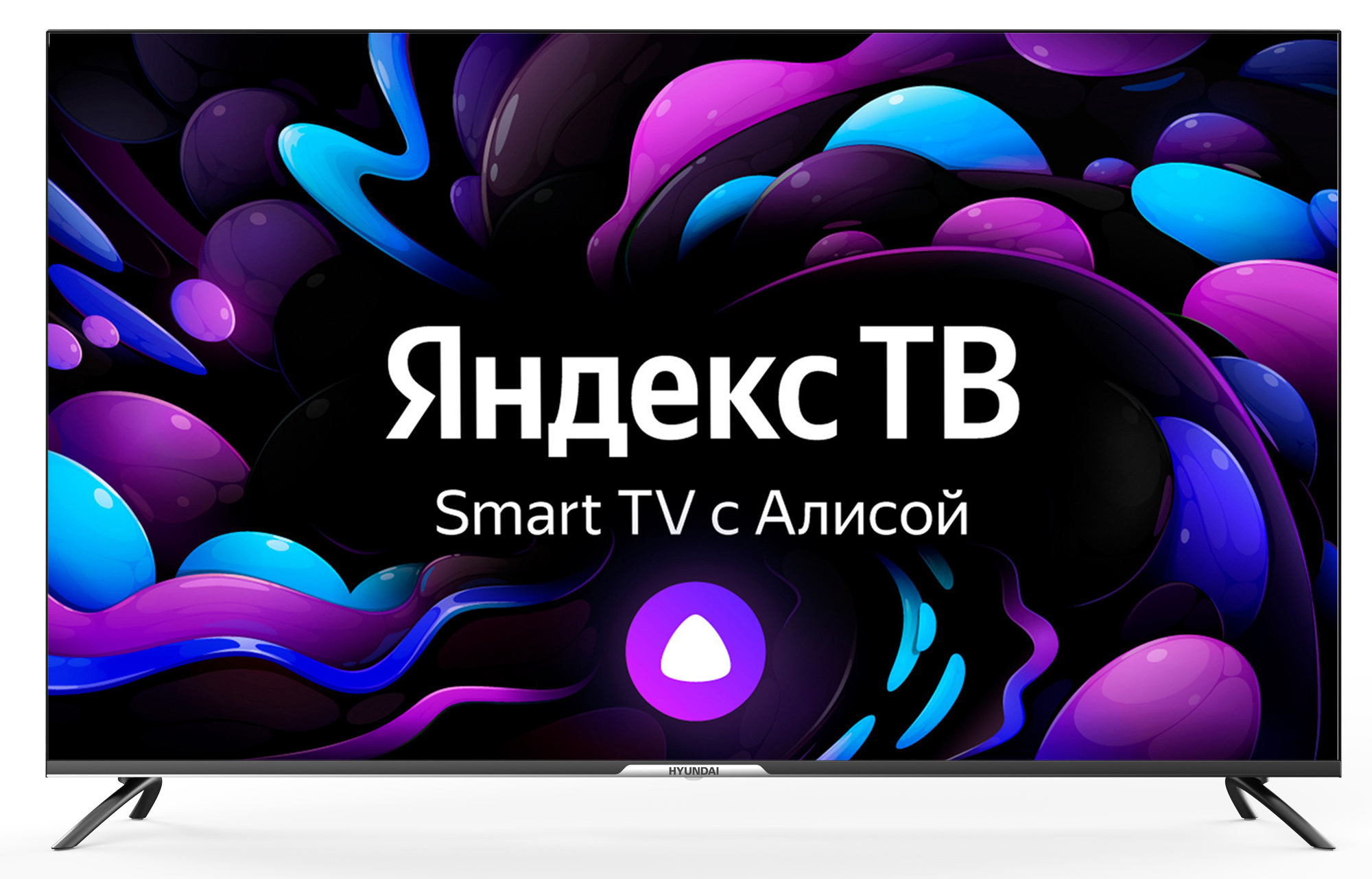 Телевизор 55 Hyundai H-LED55BU7003, 4K, 3840x2160, DVB-T /T2 /C, HDMIx3, USBx2, WiFi, Smart TV, черный (H-LED55BU7003)