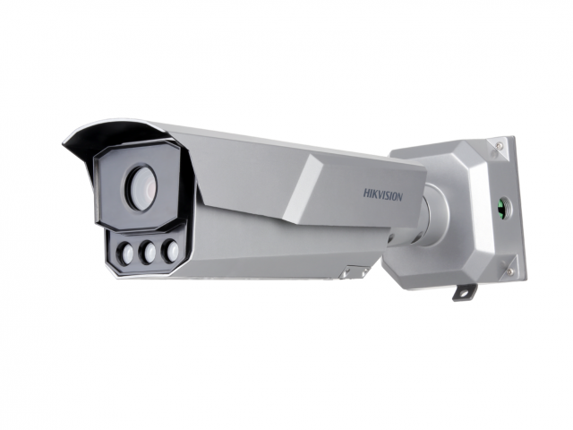 IP-камера HikVision iDS-TCM203-A/R/0832(850nm)(B) 8мм - 32мм, корпусная, 2Мпикс, CMOS, до 1920x1080, до 50кадров/с, ИК подсветка 100м, POE, -30 °C/+70 °C, белый (iDS-TCM203-A/R/0832(850nm)(B))