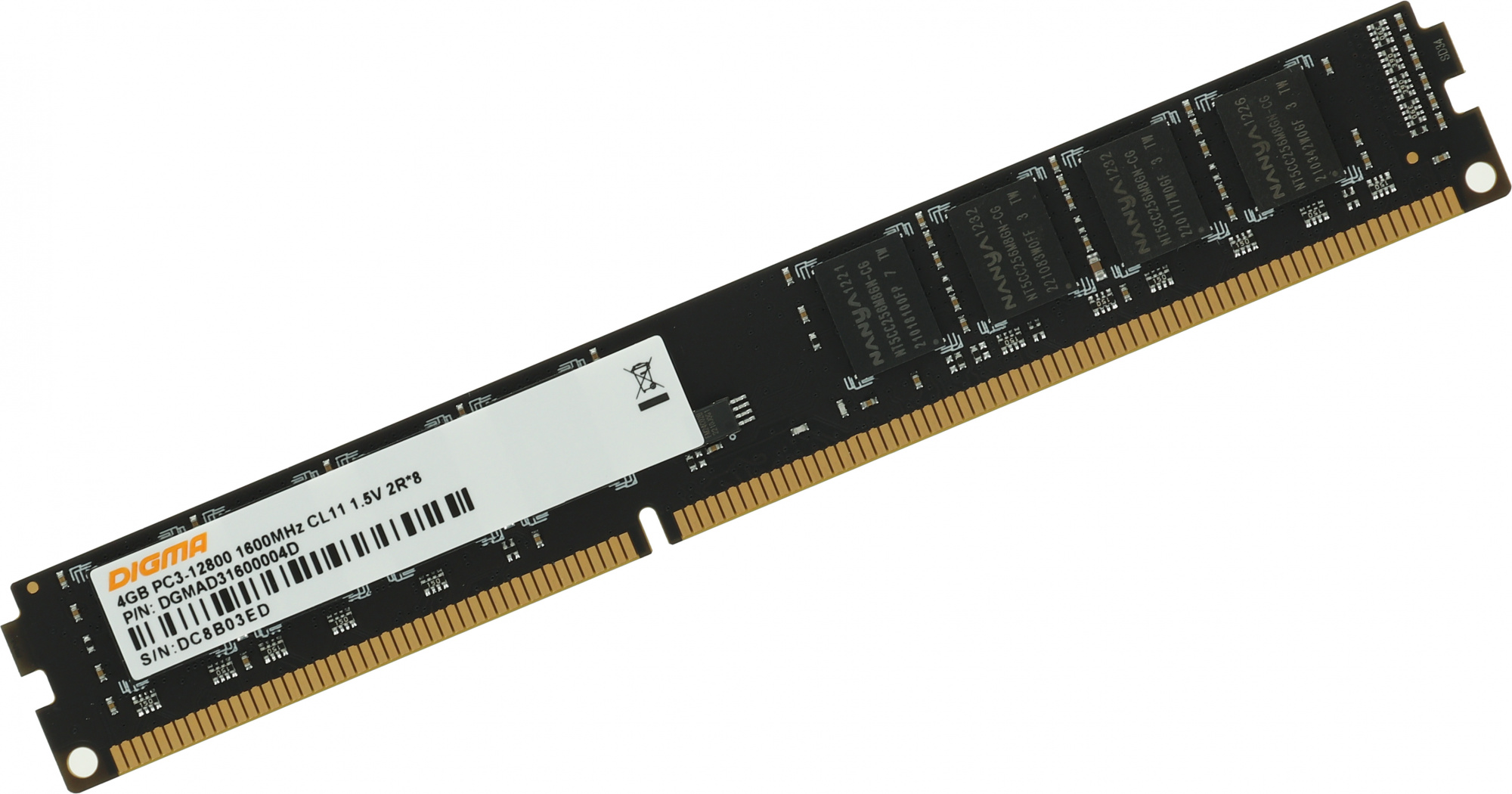 Память DDR3 DIMM 4Gb, 1600MHz, CL11, 1.5 В, DIGMA (DGMAD31600004D)