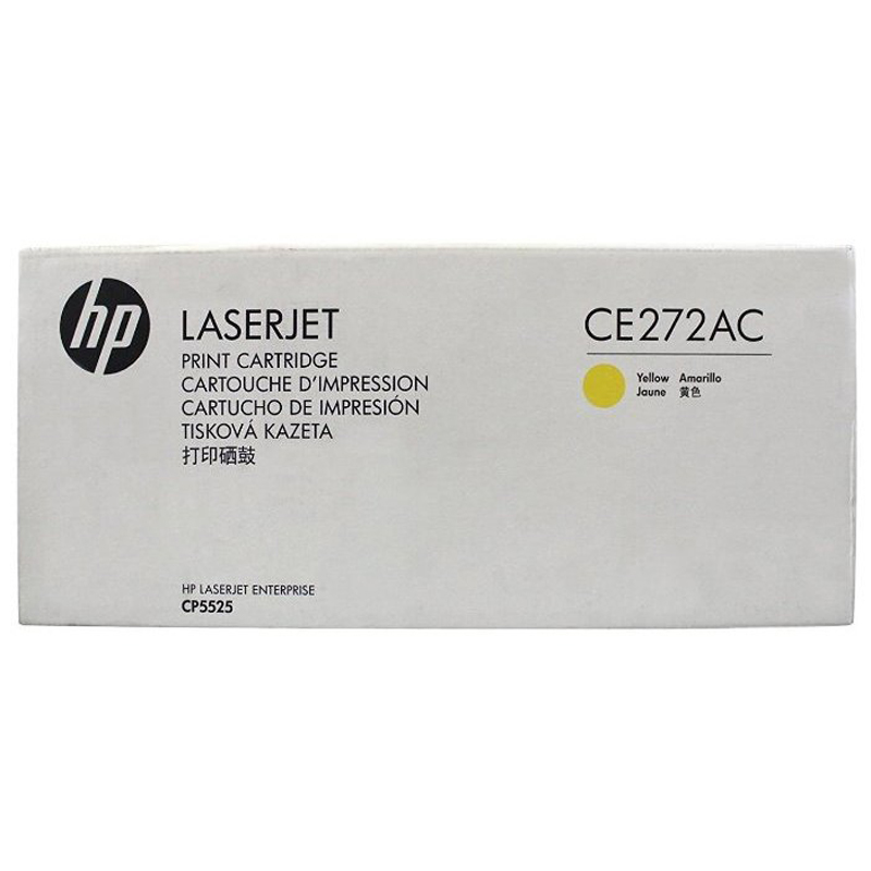 Картридж лазерный HP 650A/CE272AC, желтый, 15000 страниц, оригинальный для HP LJ CP5520/5525, белая коробка