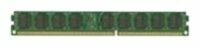 Память DDR3 UDIMM 8Gb, 1600MHz, CL11, 1.5V, Dual Rank, ECC, IBM (00D4959)