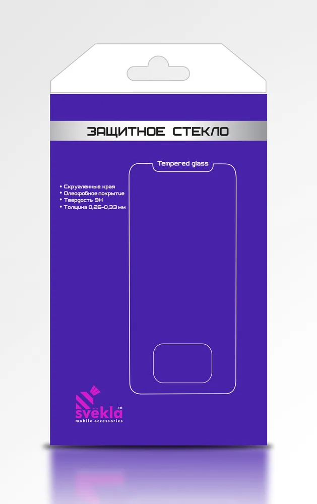 Защитное стекло Svekla для экрана смартфона Honor 7X, Full Glue, поверхность глянцевая, черная рамка, 2.5D (222543)