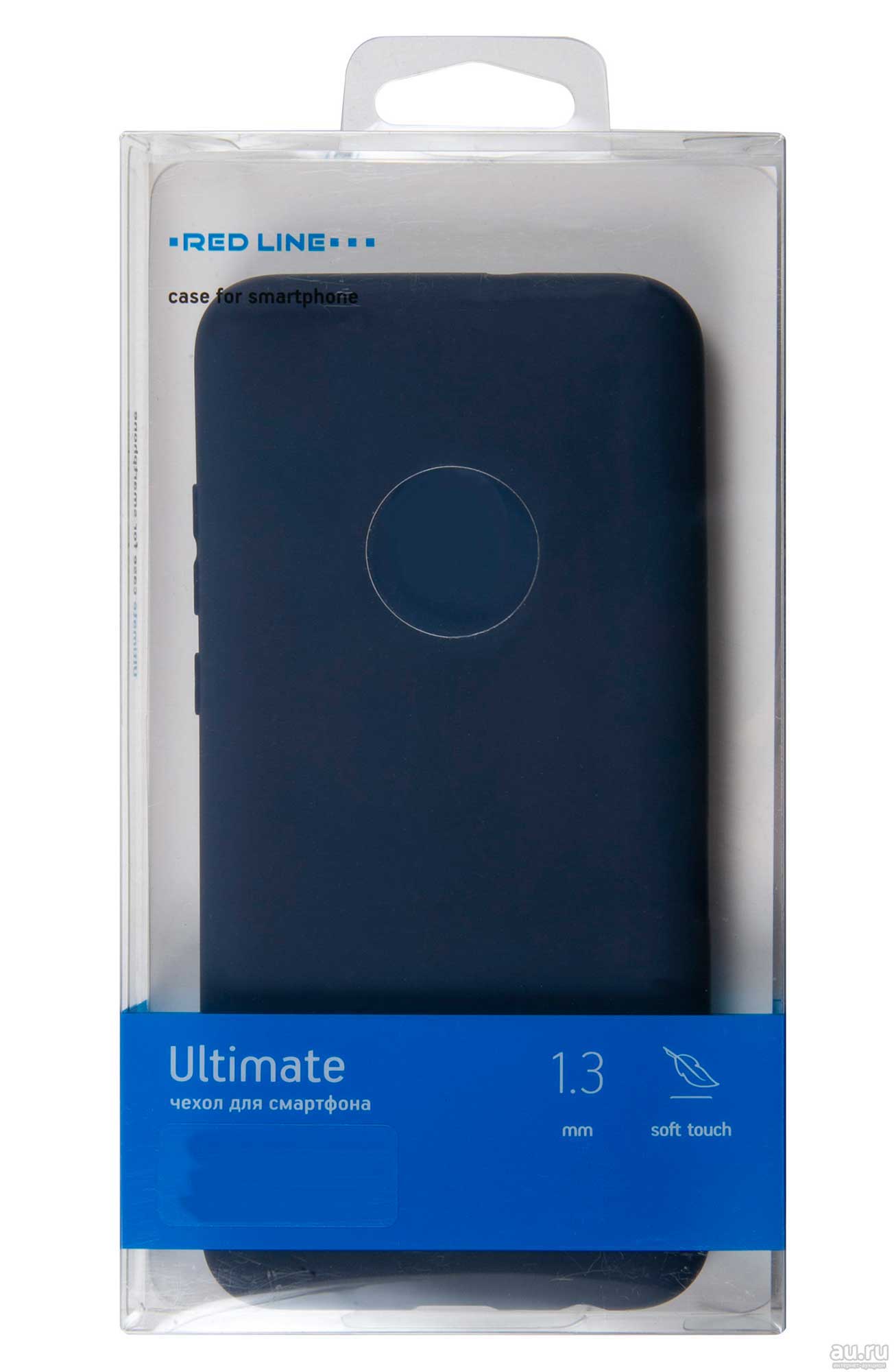 Чехол Red Line Ultimate для смартфона Xiaomi Redmi 10A, силикон, синий (УТ000031719)