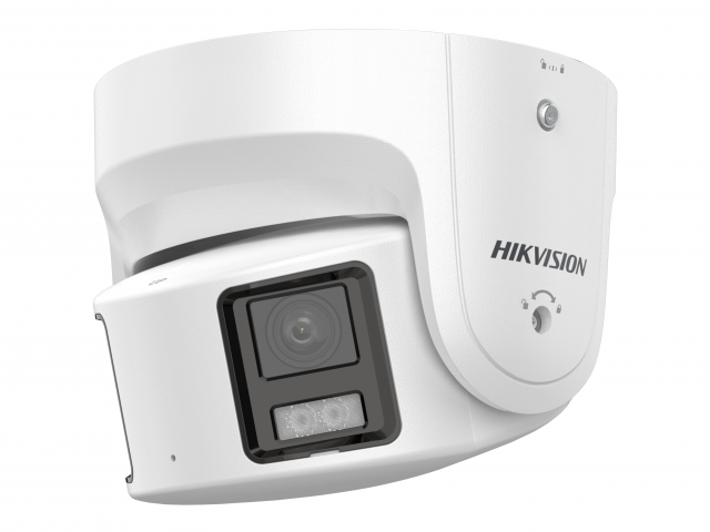 Сетевые камеры IP-камера HikVision DS-2CD2 DS-2CD2387G2P-LSU/SL(C) 4мм, уличная, купольная, 1.4Мпикс, CMOS, до 5120x1440, до 12.5кадров/с, POE, -40 °C/+60 °C, белый (DS-2CD2387G2P-LSU/SL(4MM)(C))