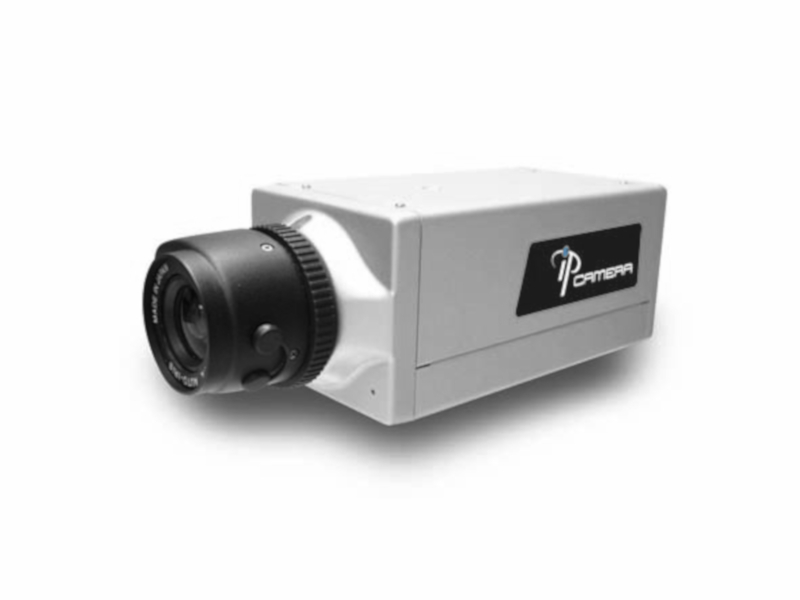 IP-камера SPYG SLC-81AG/P, корпусная, CCD, до 720x576, 0 °C/+40 °C, серебристый (SLC-81AG/P)