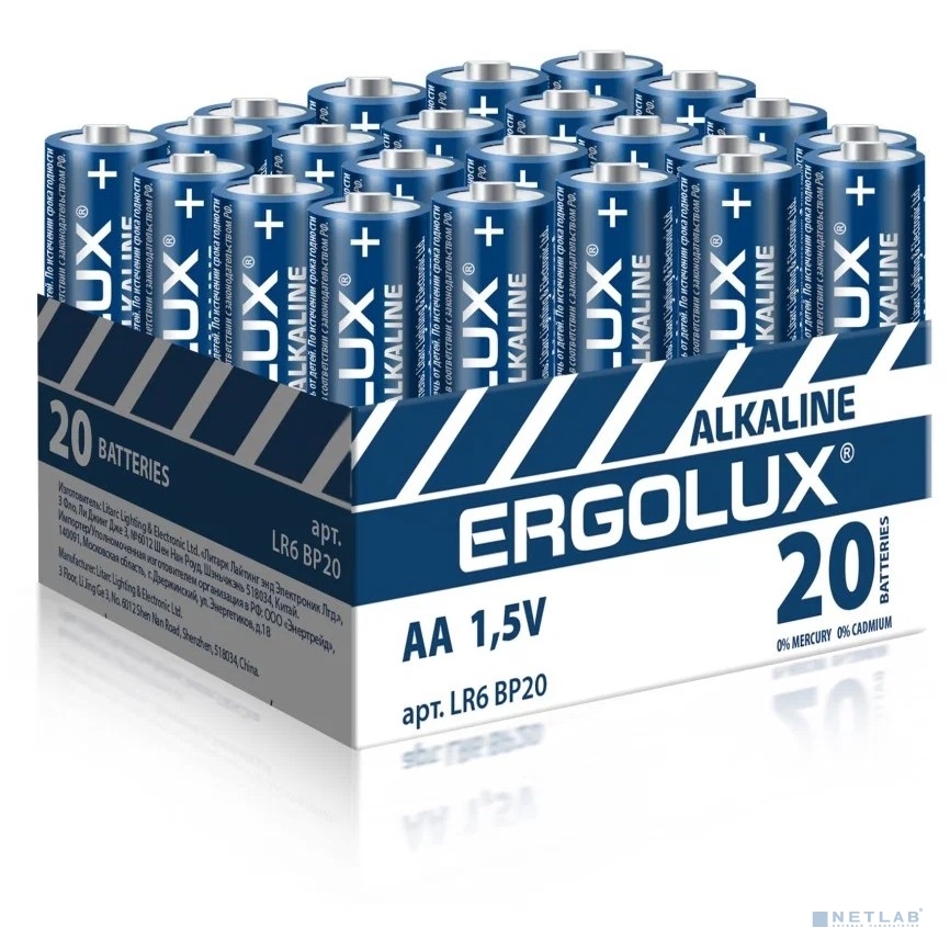 Элементы питания Батарея Ergolux AA (LR6-20F), 1.5V, 20шт. (14675)
