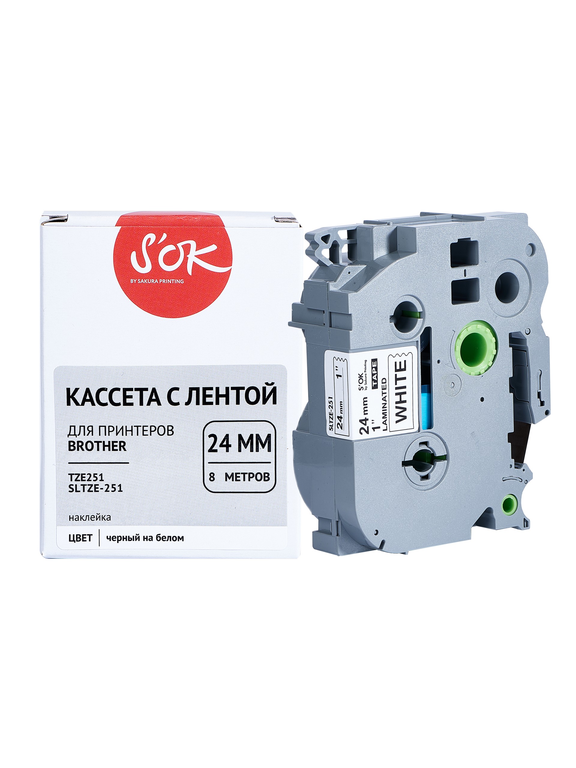   E2E4 Кассета с наклейками SAKURA SLTZE251, 2.4 см x 8 м, черный на белом, совместимая (SLTZE251)