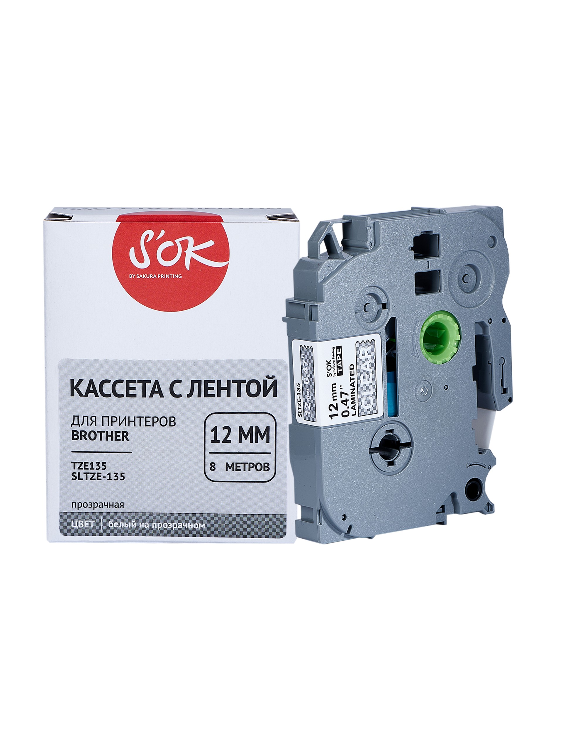 Кассета с наклейками SAKURA TZE135, 1.2 см x 8 м, белый на прозрачном, совместимая (SLTZE135)