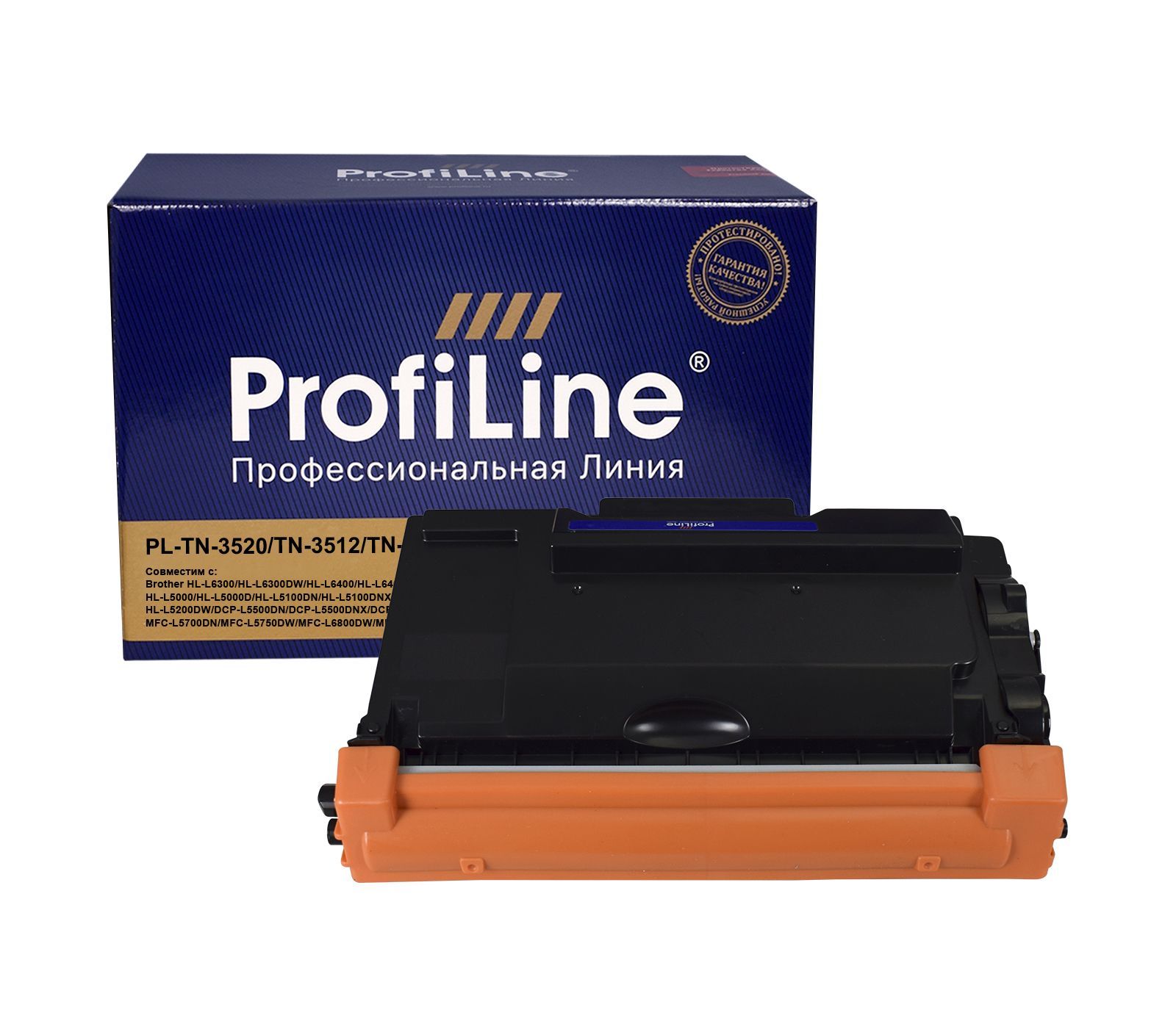 Картридж лазерный ProfiLine PL-TN-3520/TN-3512/TN-3480 (TN-3520/TN-3512/TN-3480), черный, 20000 страниц, совместимый для Brother HL-L6300/HL-L6300DW/HL-L6400/HL-L6400DW/HL-L5000/HL-L5000D/HL-L5100DN/HL-L5100DNX/HL-L5200DW/DCP-L5500DN/DCP-L5500DNX/DCP-L6600DW/MFC-L5700DN/MFC-L5750DW/MFC-L6800DW/MFC-L6900DW с чипом