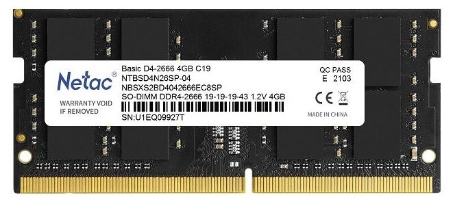 Для ноутбука (SO-DIMM)  E2E4 Память DDR4 SODIMM 4Gb, 2666MHz, CL19, 1.2 В, Netac, Basic (NTBSD4N26SP-04)