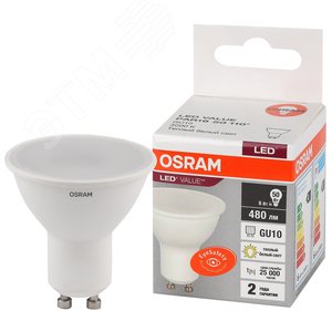 Лампа светодиодная GU10, PAR16, 6Вт, 480лм, 3000K/теплый, LEDVANCE OSRAM 4058075581449 (4058075581449)