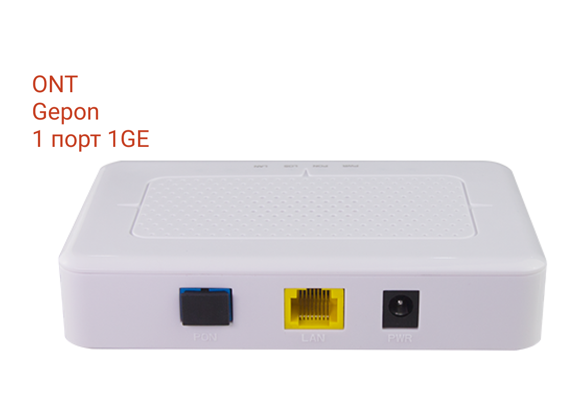 Абонентский терминал (ONU) C-DATA FD511G-E, WAN (GPON SC/UPC) 1x1 Гбит/с, LAN 1x1 Гбит/с (FD511G-E)