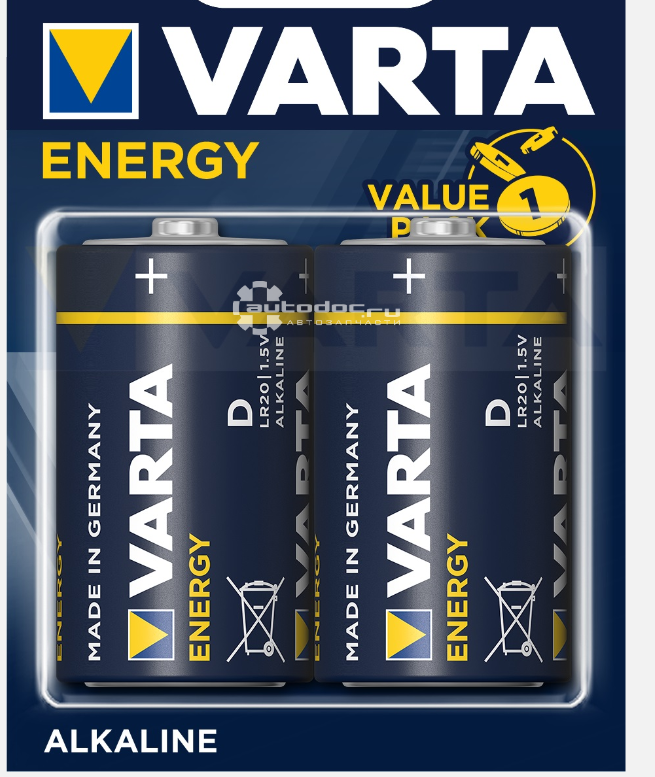 Элементы питания Батарея Varta Energy, D (LR20), 1.5V, 2шт. (04120229412)