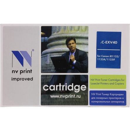 Картридж лазерный NV Print NV-CEXV40X (C-EXV40/3480B006), черный, 6000 страниц, совместимый, для Canon iR1133/iR1133A/iR1133IF