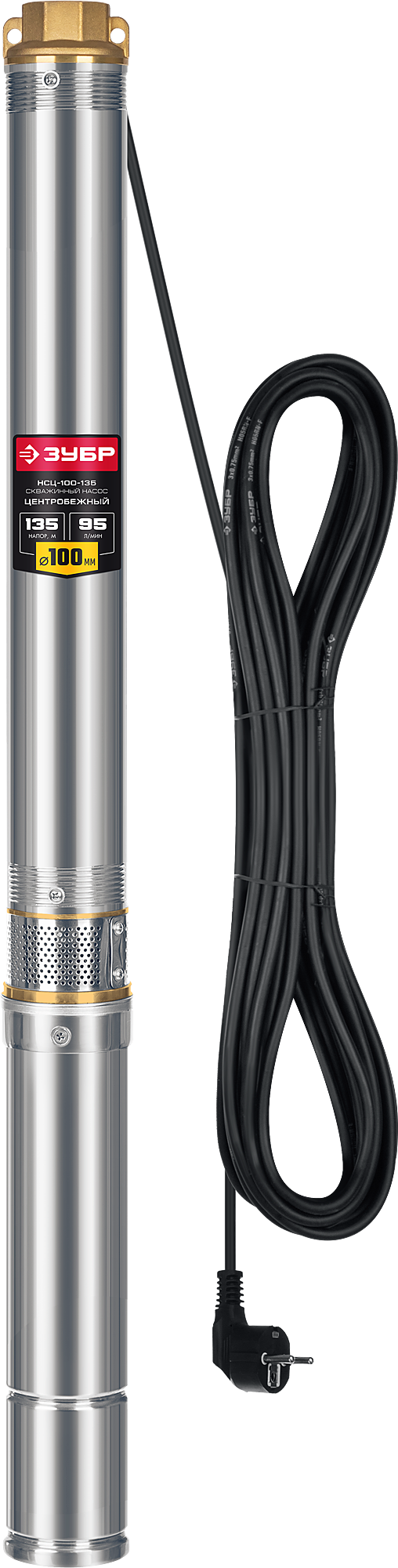 Электрический водяной насос ЗУБР НСЦ -100-135, 1.8 кВт, погружной, скважинный, производительность 5.7 м³/час, глубина погружения 70 м, 22.9 кг (НСЦ -100-135)