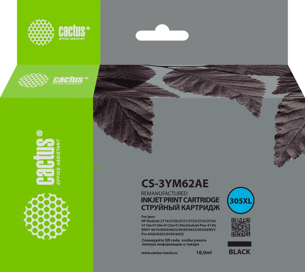 Картридж струйный Cactus CS-3YM62AE (305XL/3YM62AE), черный, совместимый, 18 мл, для DJ 2320/2710/2720/4120