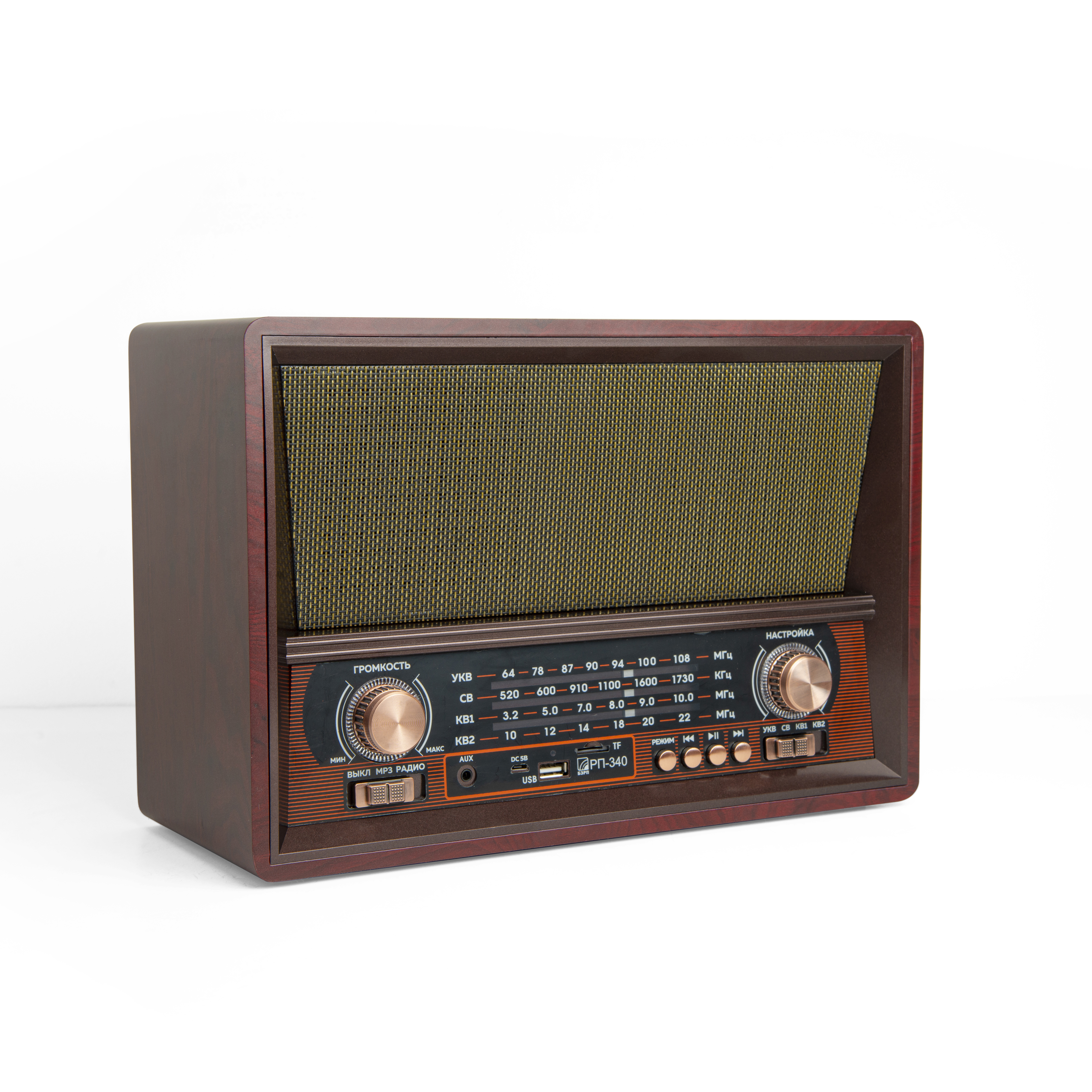   E2E4 Радиоприемник портативный Сигнал БЗРП РП-340, коричневый (11515)