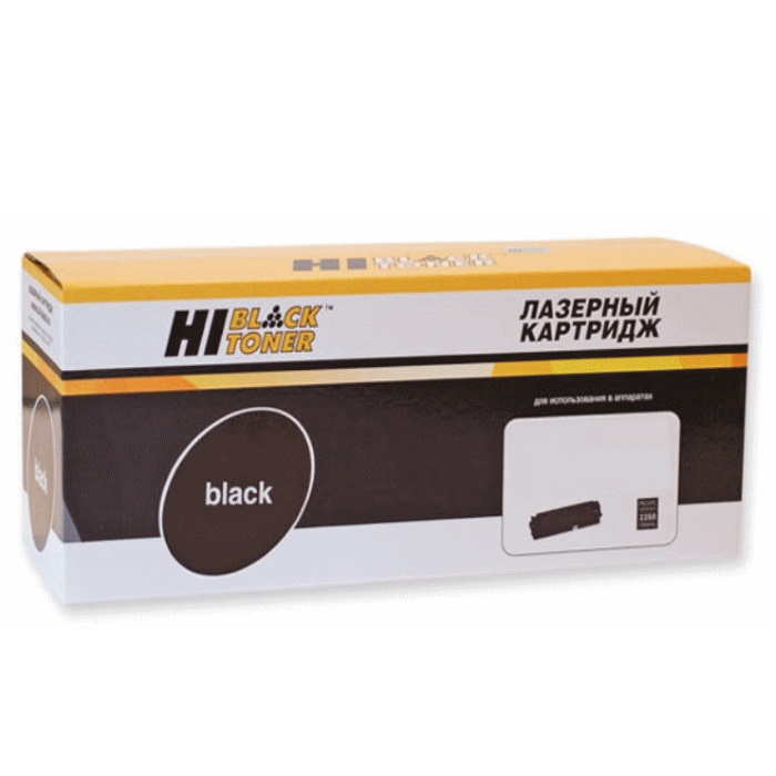 Картридж лазерный Hi-Black HB-106R03915 (106R03915), черный, 12200 страниц, совместимый для Xerox VersaLink C600/C605