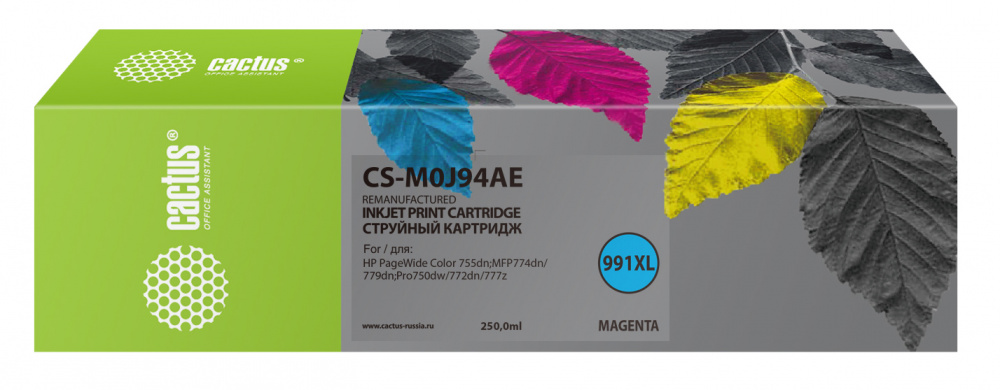 Картридж струйный Cactus CS-M0J94AE (991X/M0J94AE), пурпурный, совместимый, 250мл, для PW 755dn/MFP774dn/779dn/Pro750dw/772dn