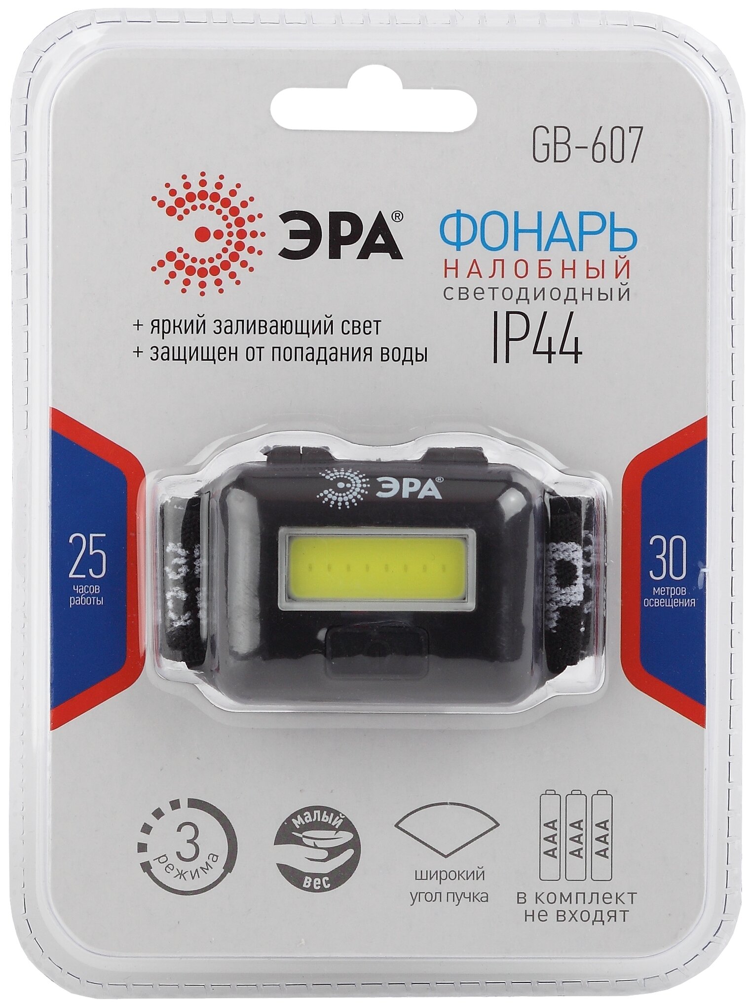 Налобный фонарь ЭРА GB-607 с влагозащитой IP44 [3Вт COB LED Extra, 3хААА в комплект не входит] (Б0039620)