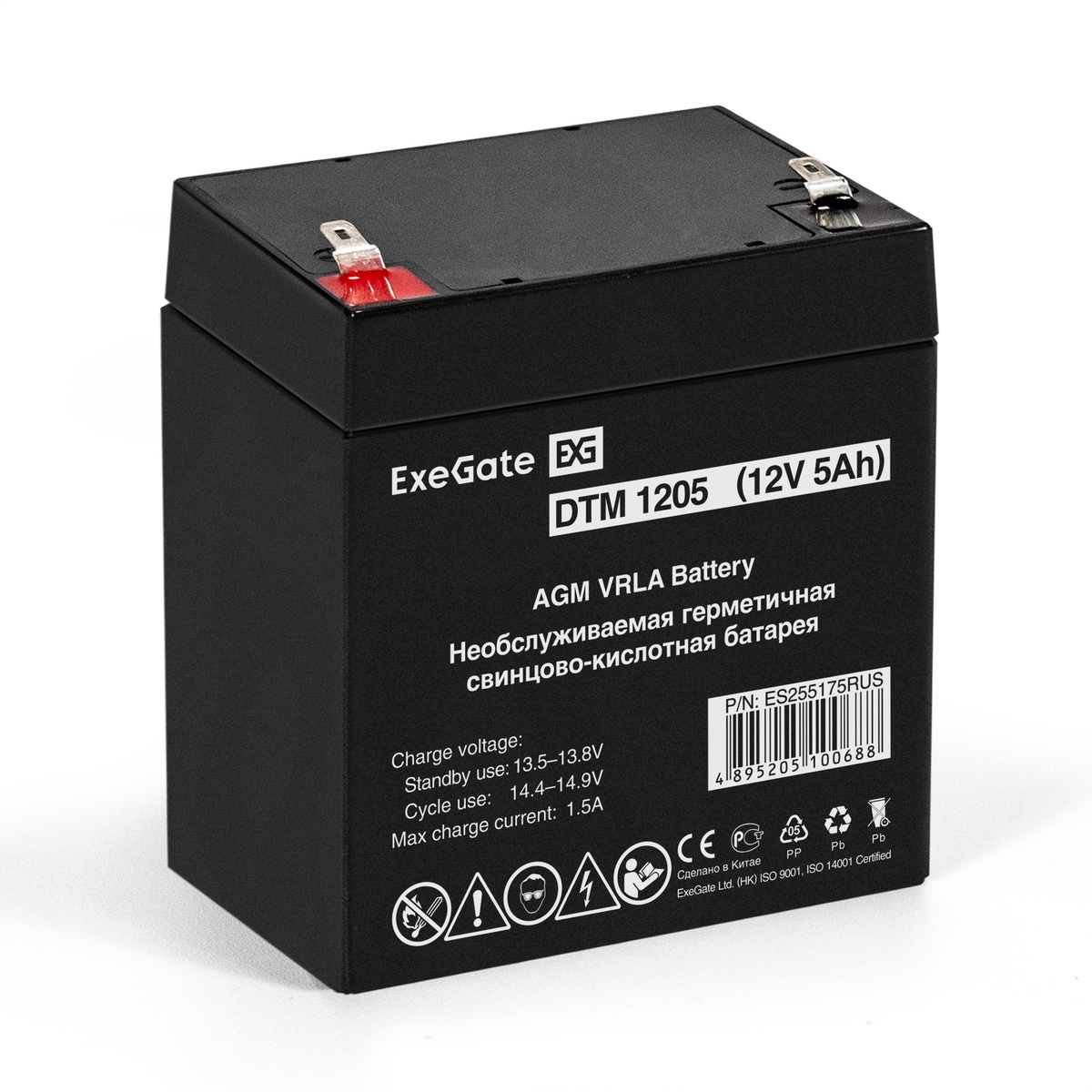Аккумуляторная батарея для ИБП Exegate DTM 1205, 12V, 5Ah (ES255175RUS)