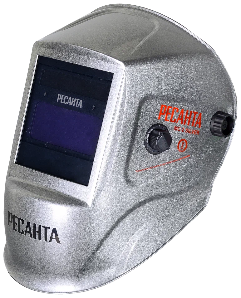 Маска сварщика РЕСАНТА МС-2 SILVER, светофильтр хамелеон, степень затемнения 9 DIN-13 DIN, смотровое окно 92х42 мм (65/116)