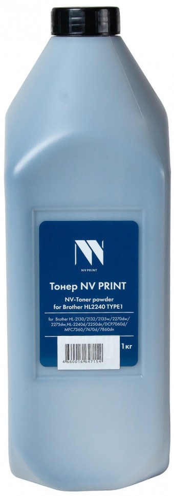 Тонер совместимый  E2E4 Тонер NV Print Type1, бутыль 1 кг, черный, совместимый для Brother HL-2130/2132/2135w/2270dw/2275dw,HL-2240d/2250dn/DCP7060d/MFC7360/7470d/7860dn (NV-HL2240-TYPE1-1KG)