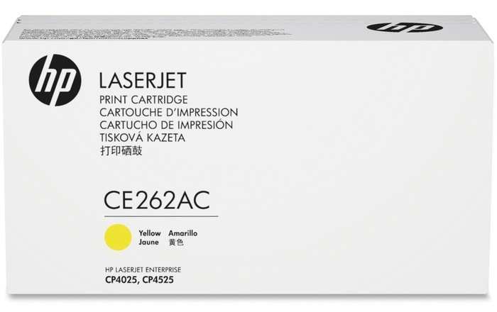 Картридж лазерный HP 648A/CE262AC, желтый, 11000 страниц, оригинальный для HP LaserJet Enterprise CP4525, техническая упаковка