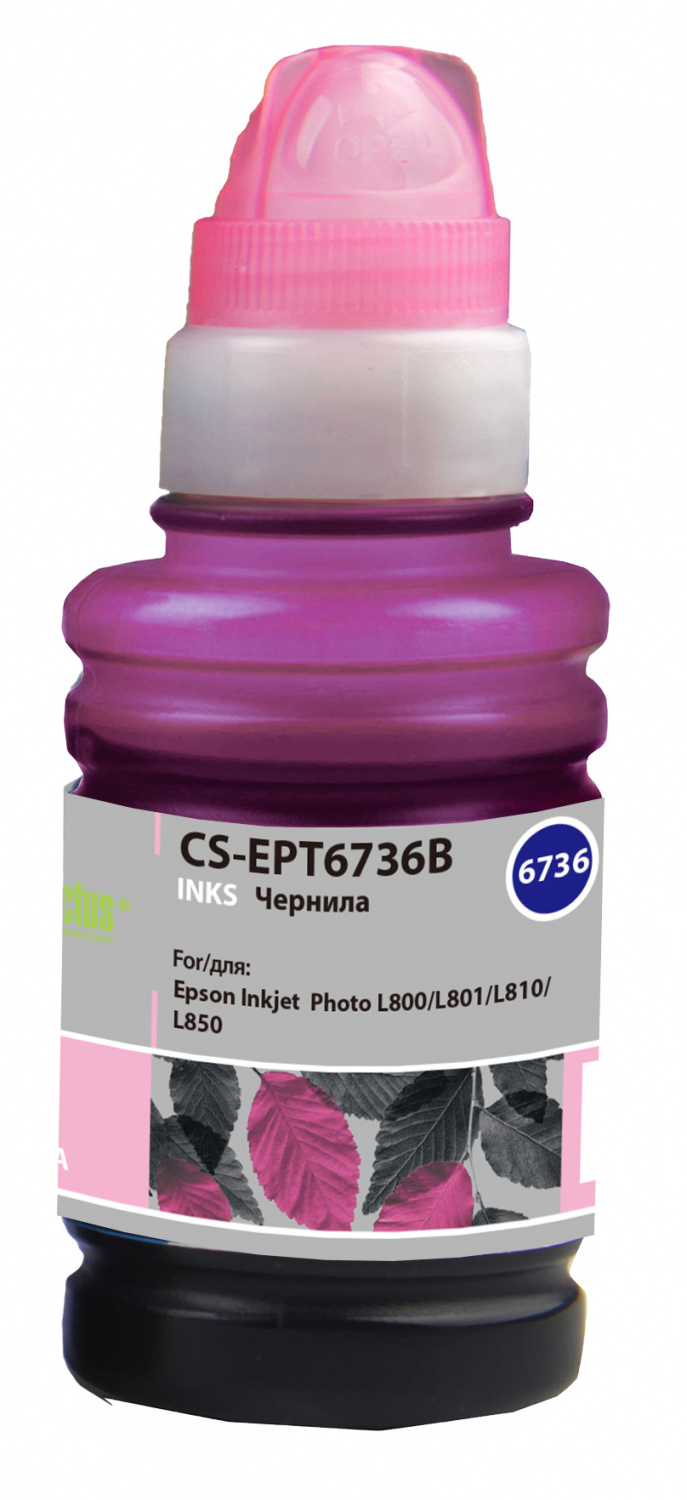 Чернила Cactus CS-EPT6736B, 100 мл, светло-пурпурный, совместимые для Epson L800/L810/L850/L1800