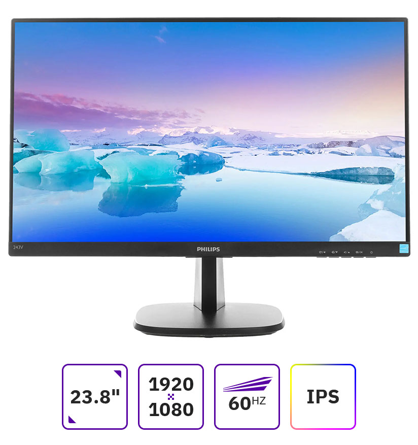 Монитор 23.8 Philips 243V7QDAB (00/01) IPS, 1920x1080 (16:9), 250cd/m2, 5ms, VGA, DVI, HDMI, черный