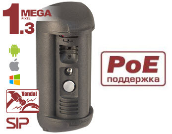 Вызывная панель Beward DS06AP, 3.7 мм, 1.3Мпикс, 80°/53°, 10 м, IP54, -50 - +50, PoE поддержка, серый (DS06AP)