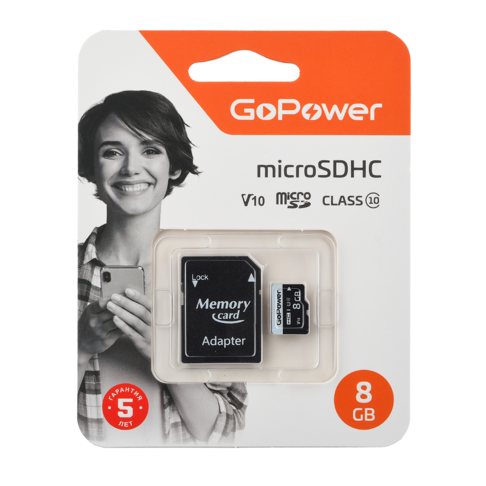 Карта памяти 8Gb microSDHC GoPower Class 10 UHS-I U1 V10 + адаптер (00-00025673)