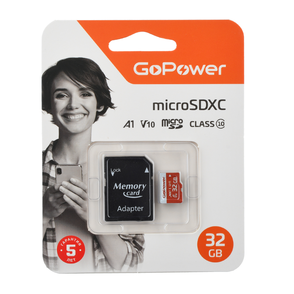  Карта памяти 32Gb microSDHC GoPower Class 10 UHS-I U3 V10 A1 + адаптер (00-00025679)