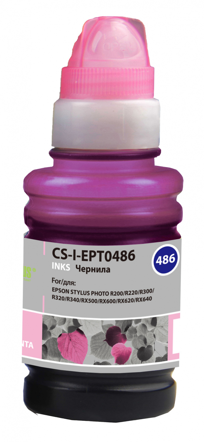  Чернила Cactus CS-I-EPT0486, 100 мл, светло-пурпурный, совместимые для Epson Stylus Photo R200 / R220 / R300 / R320 / R340