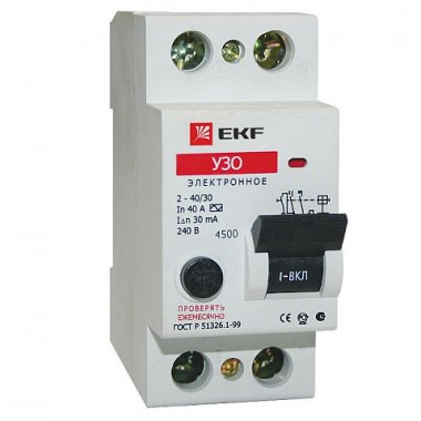 Выключатель дифференциальный (УЗО) ВДТ, 2P, 40А, 30мА, электронный, тип AC, EKF (elcb-2-40-30e-sim)