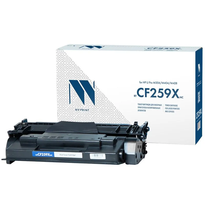 Набор картриджей лазерный NV Print NV-CF259XNC-4 (59X/CF259X), черный, 10000 страниц, 4 шт., совместимый для LJ Pro M304/M404/M428 без чипа