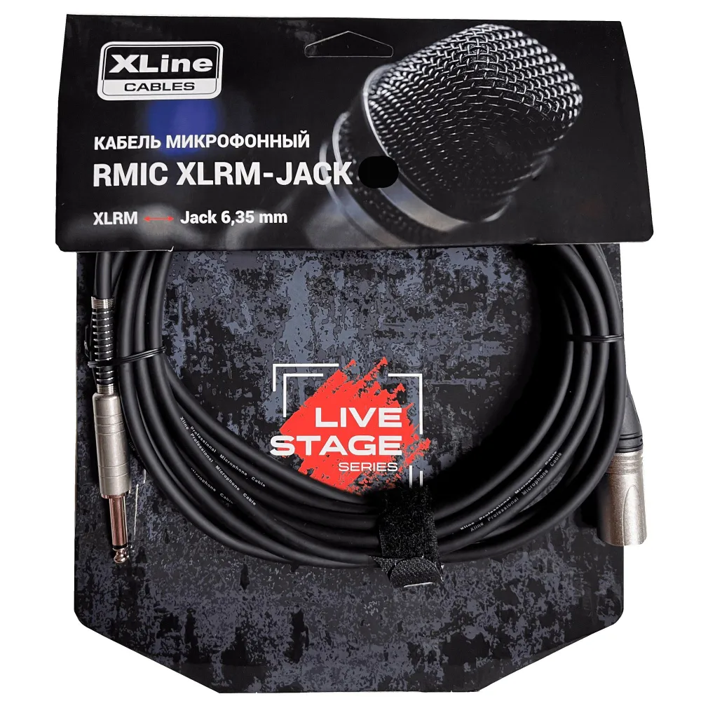 Кабель XLR(M)-Jack 6.3mm(M), 15 м, черный Xline Cables RMIC XLRM-JACK 15 (RMIC XLRM-JACK 15 )