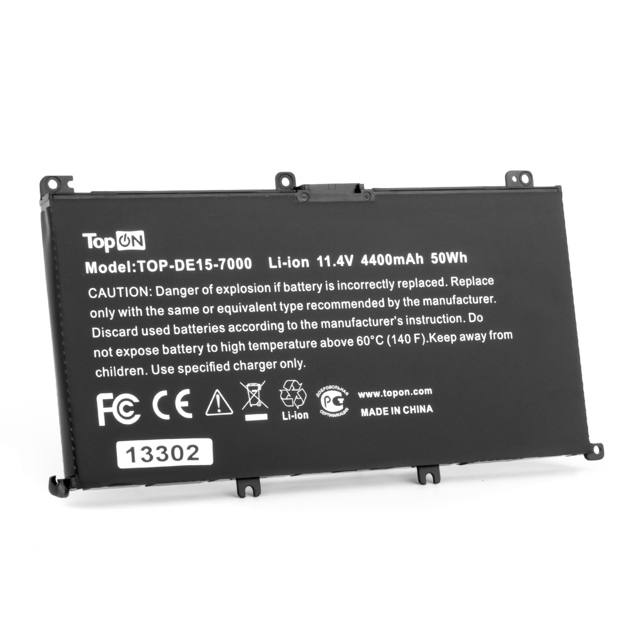 Аккумуляторная батарея TopON для Dell Inspiron 15 7000, 7559, 7566, 7567, 7559, 7566, 7759, 7557, 11.4V, 4.4 А·ч, 50Wh, черный (TOP-DE15-7000)