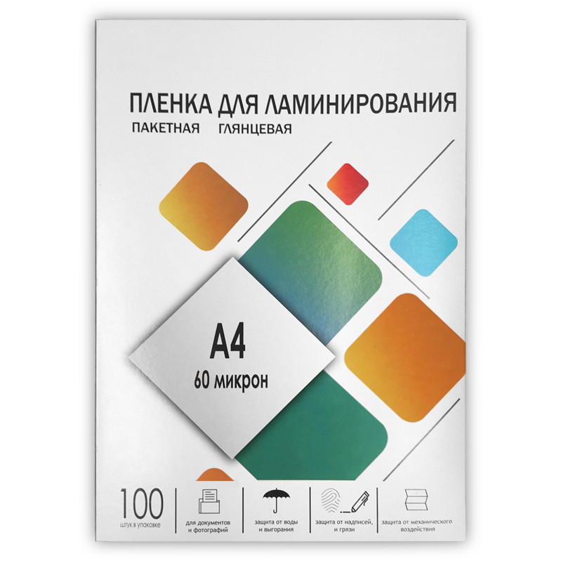 Пленка для ламинирования Гелеос 60мкм, A4, 100 шт., глянцевая (LPA4-60)