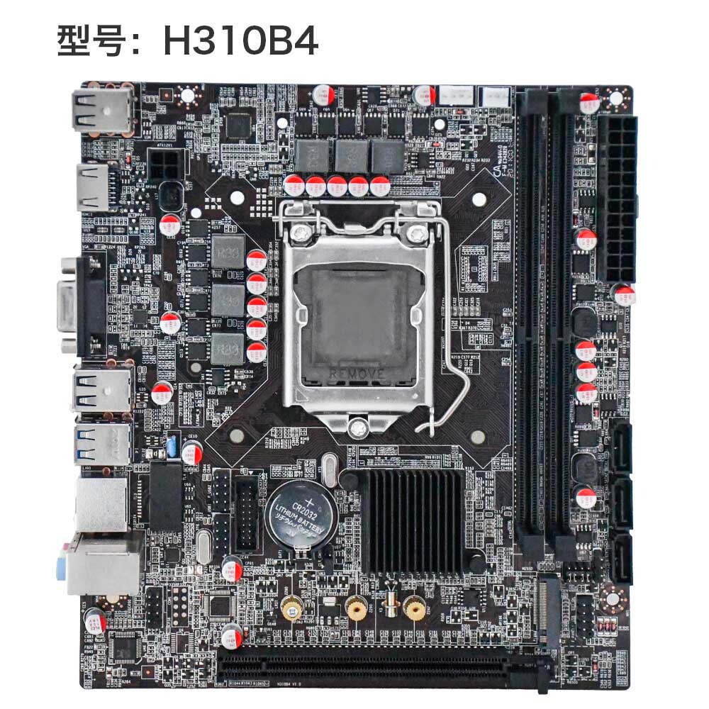 Прочие сокеты Intel  E2E4 Материнская плата ZCZF H310B4, Socket1151v2, Intel H310, 2xDDR4, PCI-Ex16, 3SATA3, 5.1-ch, 4 USB 3.2, VGA, HDMI, mATX, Retail