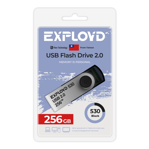 Флешка 256Gb USB 2.0 EXPLOYD 530, черный (EX-256GB-530-Black)