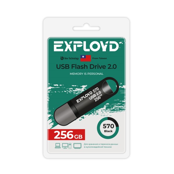 Флешка 256Gb USB 2.0 EXPLOYD 570, черный (EX-256GB-570-Black)