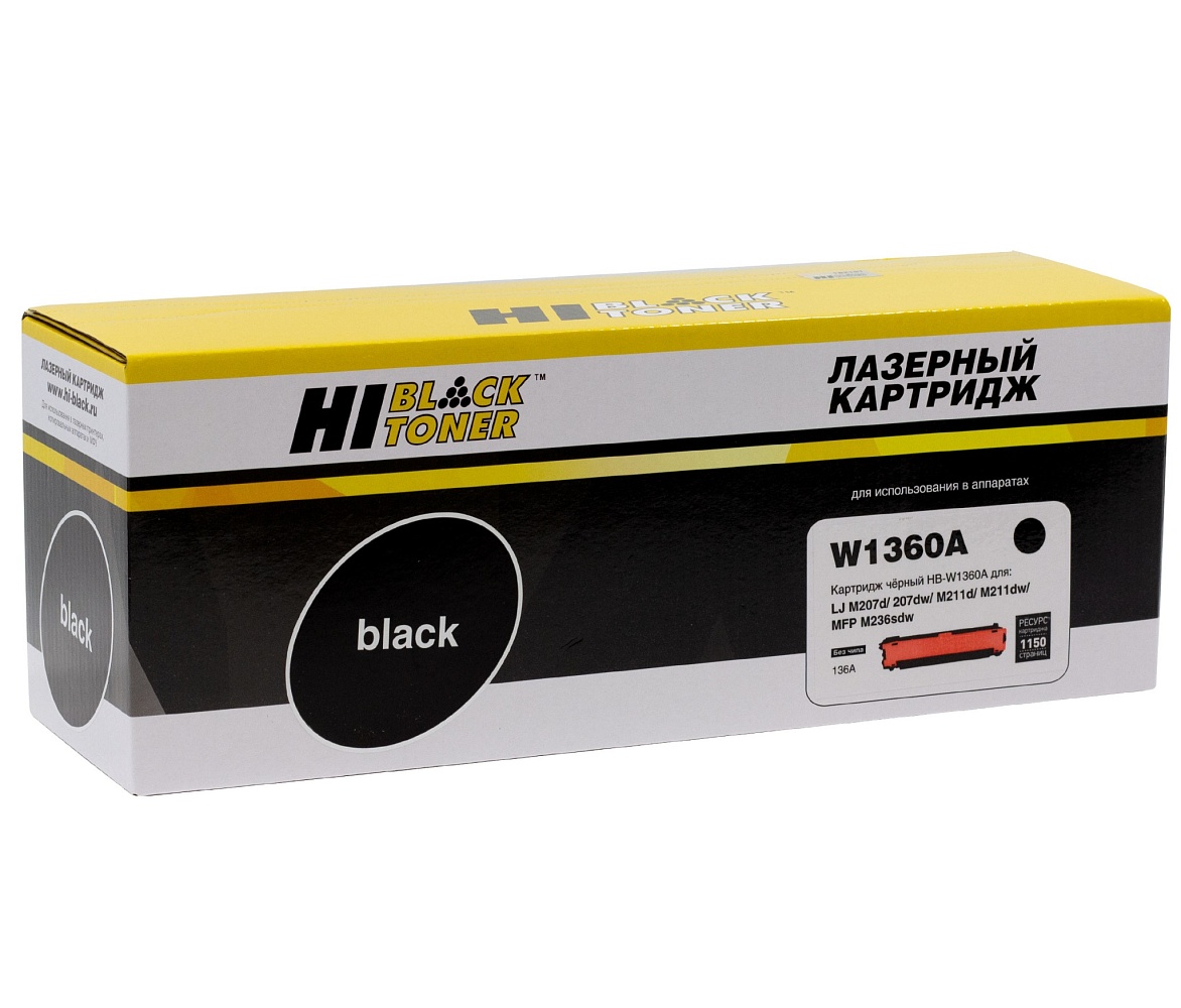 Картридж лазерный Hi-Black HB-W1360A-NC (136A/W1360A), черный, 1150 страниц, совместимый для LJ M207d/207dw/211d/211dw, MFP M236sdw без чипа