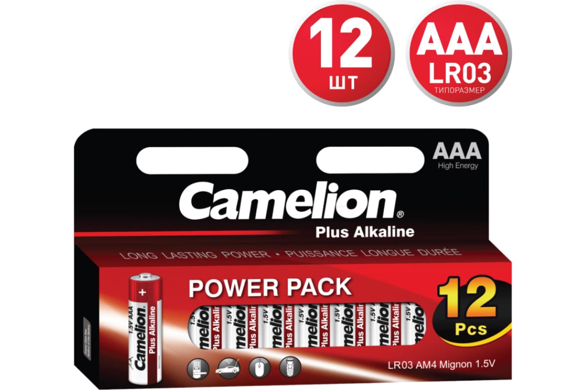 Батарейка Camelion Plus Alkaline, AAA (LR03), 1.5V, 12 шт. (14260)