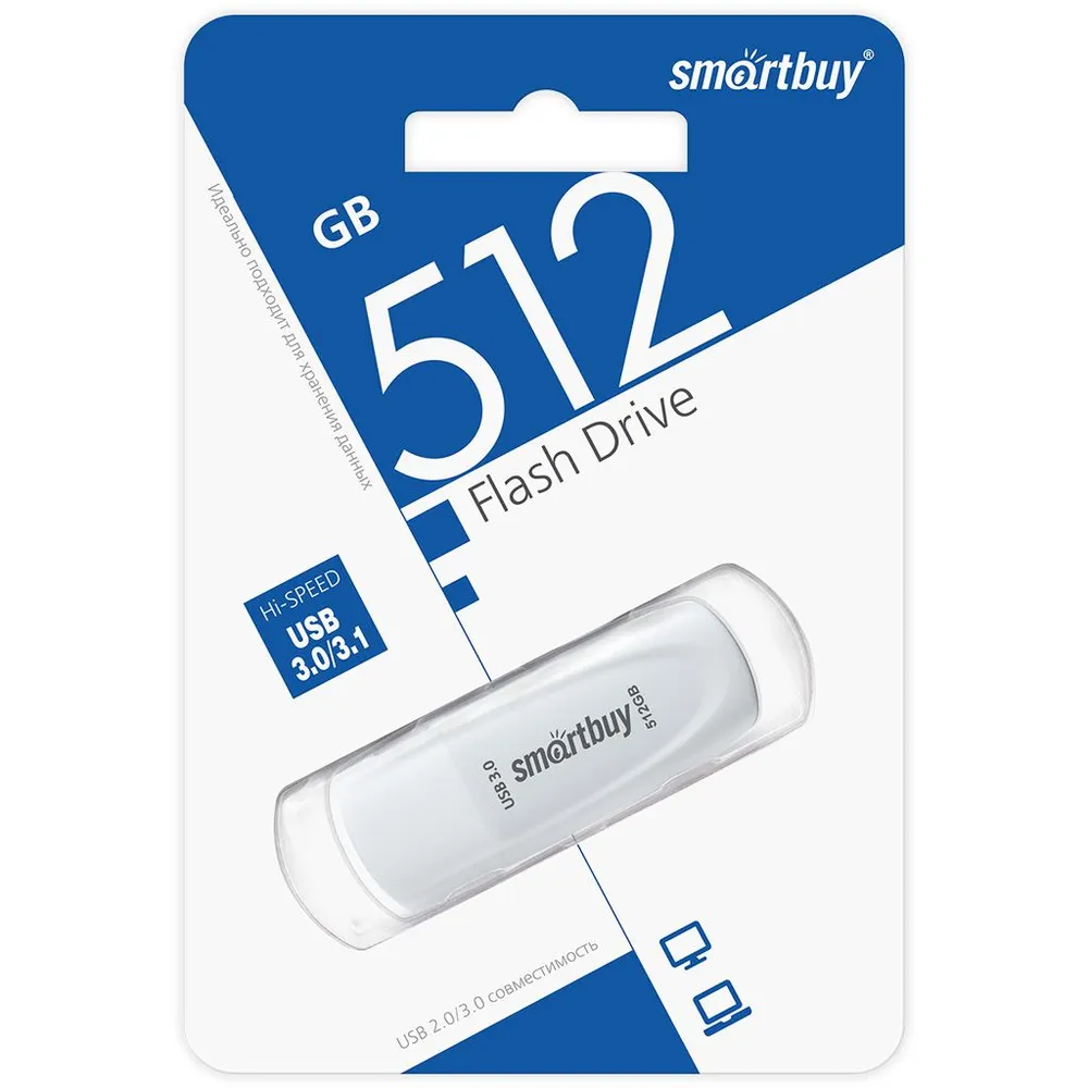 Флешка 512Gb USB 3.1 SmartBuy Scout, белый (SB512GB3SCW)