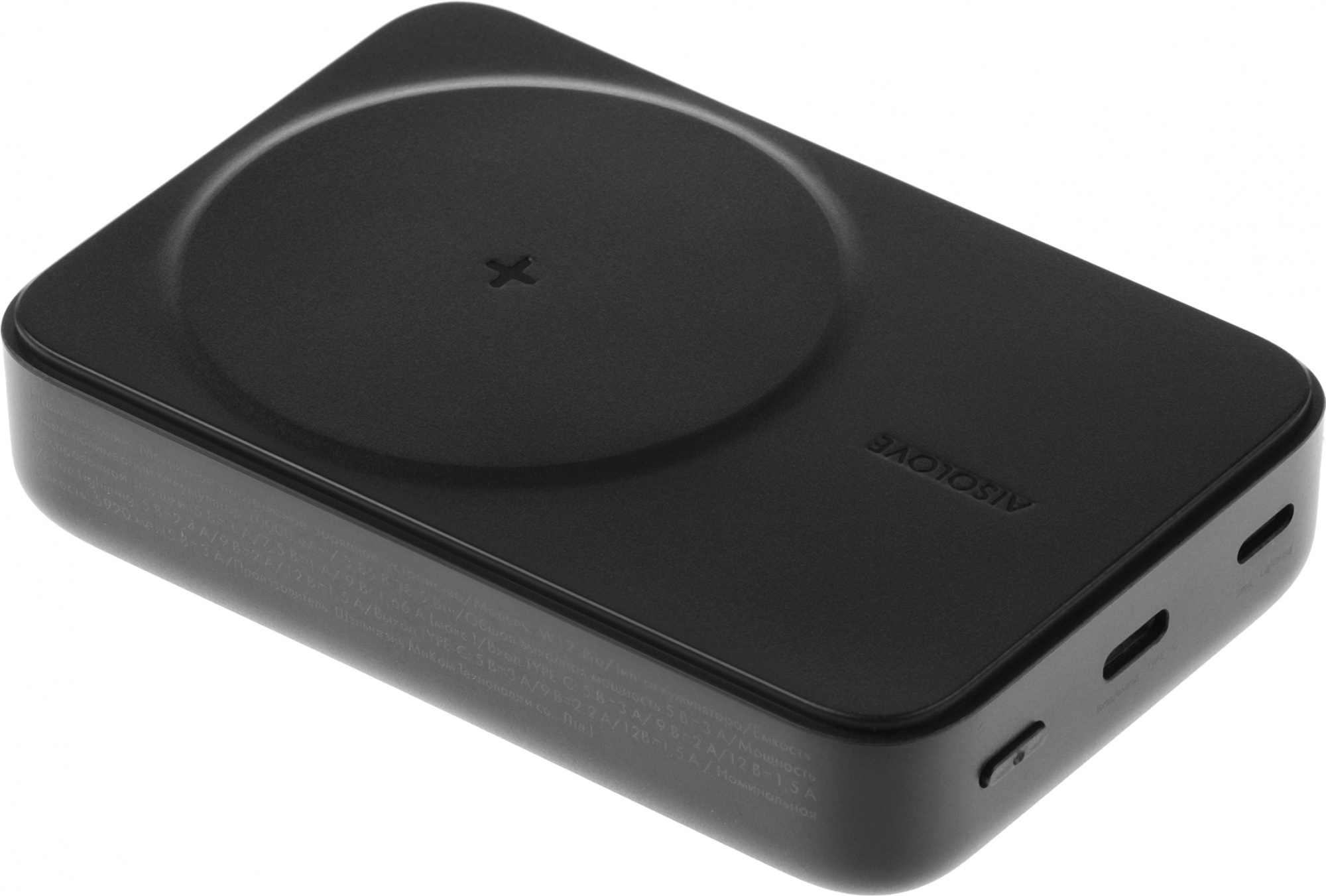 Портативный аккумулятор (Powerbank) Solove Mi W12 Pro, 10000 мА·ч, 1xUSB, 3А, Type-C, QC, PD, QI, черный (W12 PRO BLACK RUS)