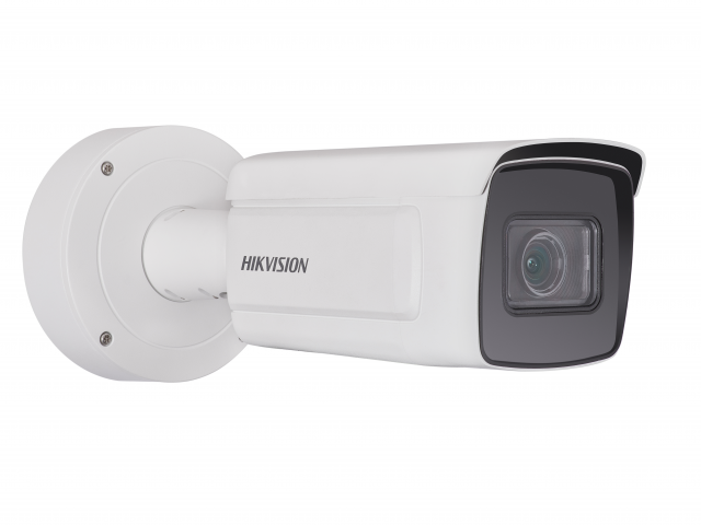 IP-камера HikVision DS-2CD5A46G0-IZHS 2.8 мм - 12 мм, уличная, корпусная, 4Мпикс, CMOS, до 2560x1440, до 25 кадров/с, ИК подсветка 50м, POE, -40 °C/+60 °C, белый (DS-2CD5A46G0-IZHS (2.8-12мм) )